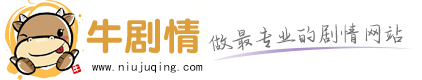 《捕风追影》——挺酷的纯血动作片