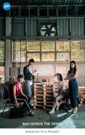 天才枪手 电视剧版,Bad Genius The Series