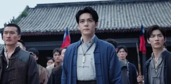 九门第1集剧照