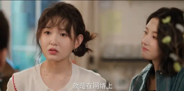 飞到我心上第7集剧照